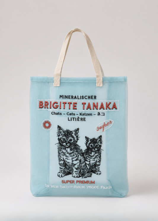 CAT BAG