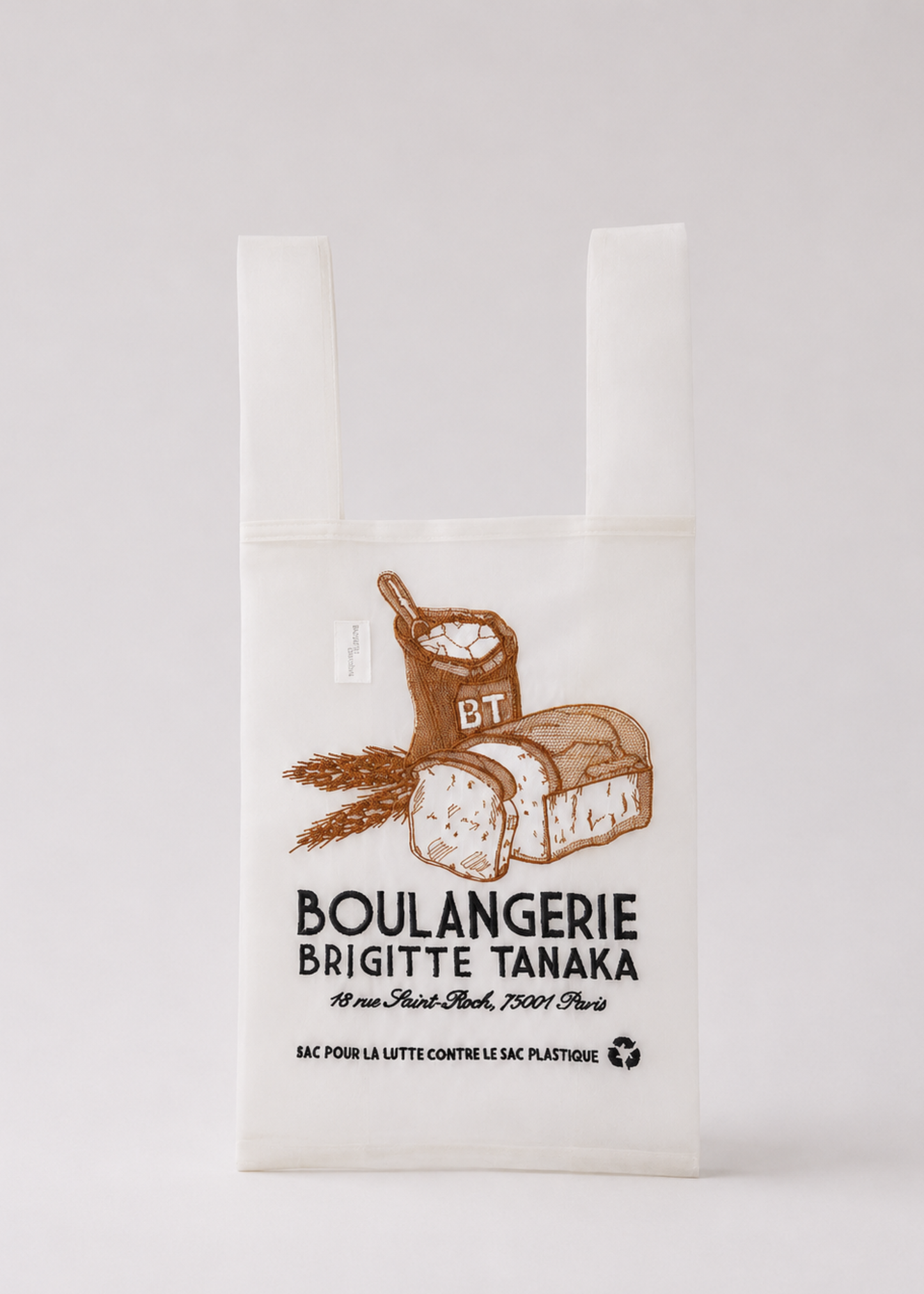 SAC BOULANGERIE