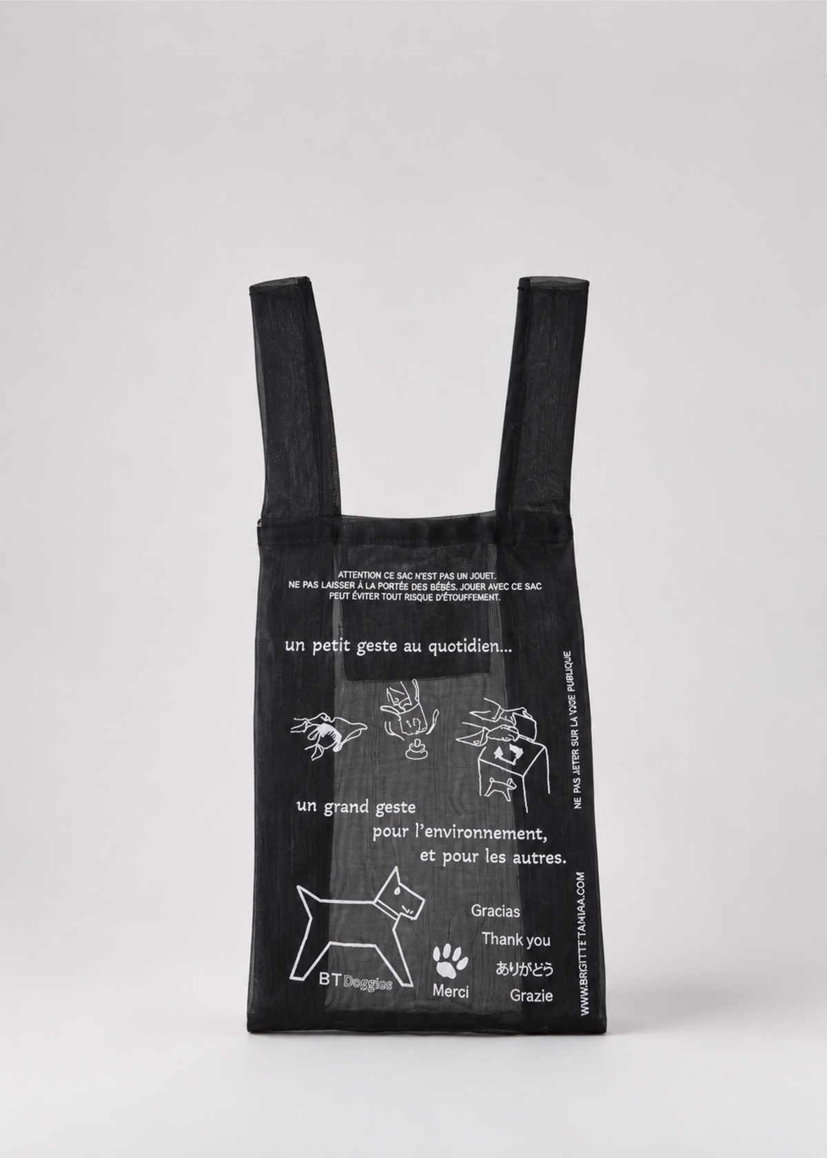 Dog Bag